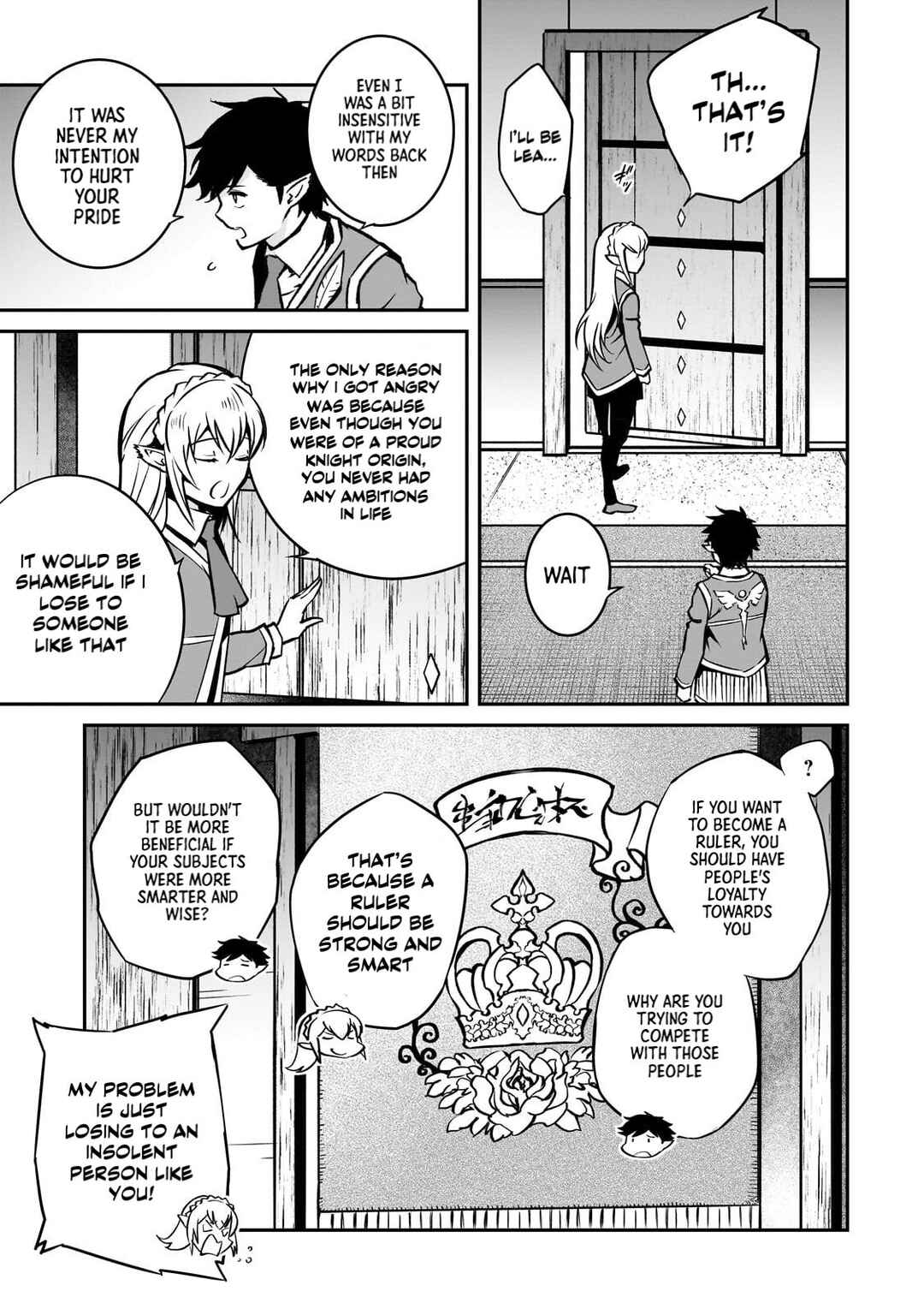 Page 16 Chapter 13 Horobi no Kuni no Seifukusha ~Maou wa Sekai wo Seifukusuru Youdesu~