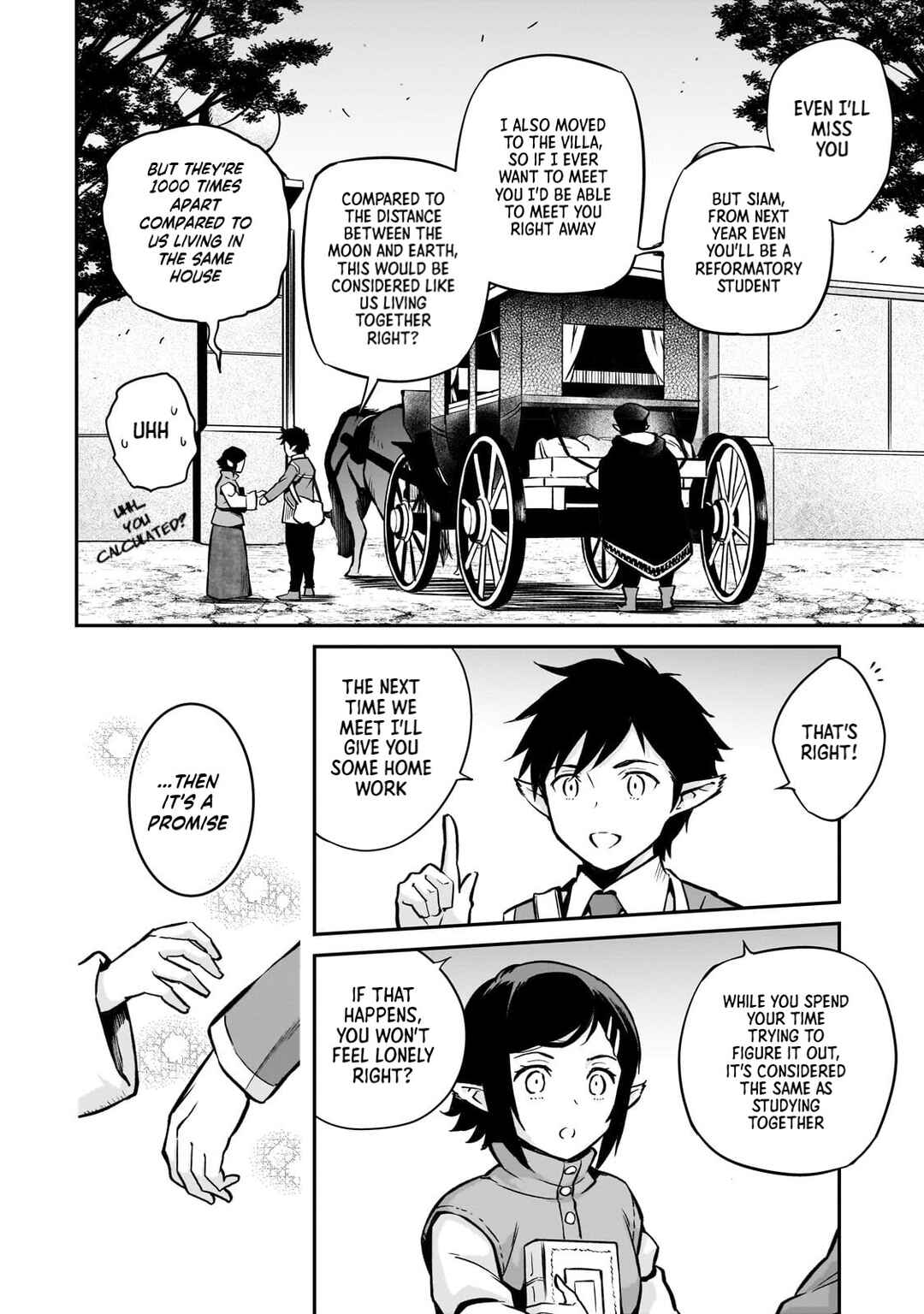 Page 22 Chapter 13 Horobi no Kuni no Seifukusha ~Maou wa Sekai wo Seifukusuru Youdesu~