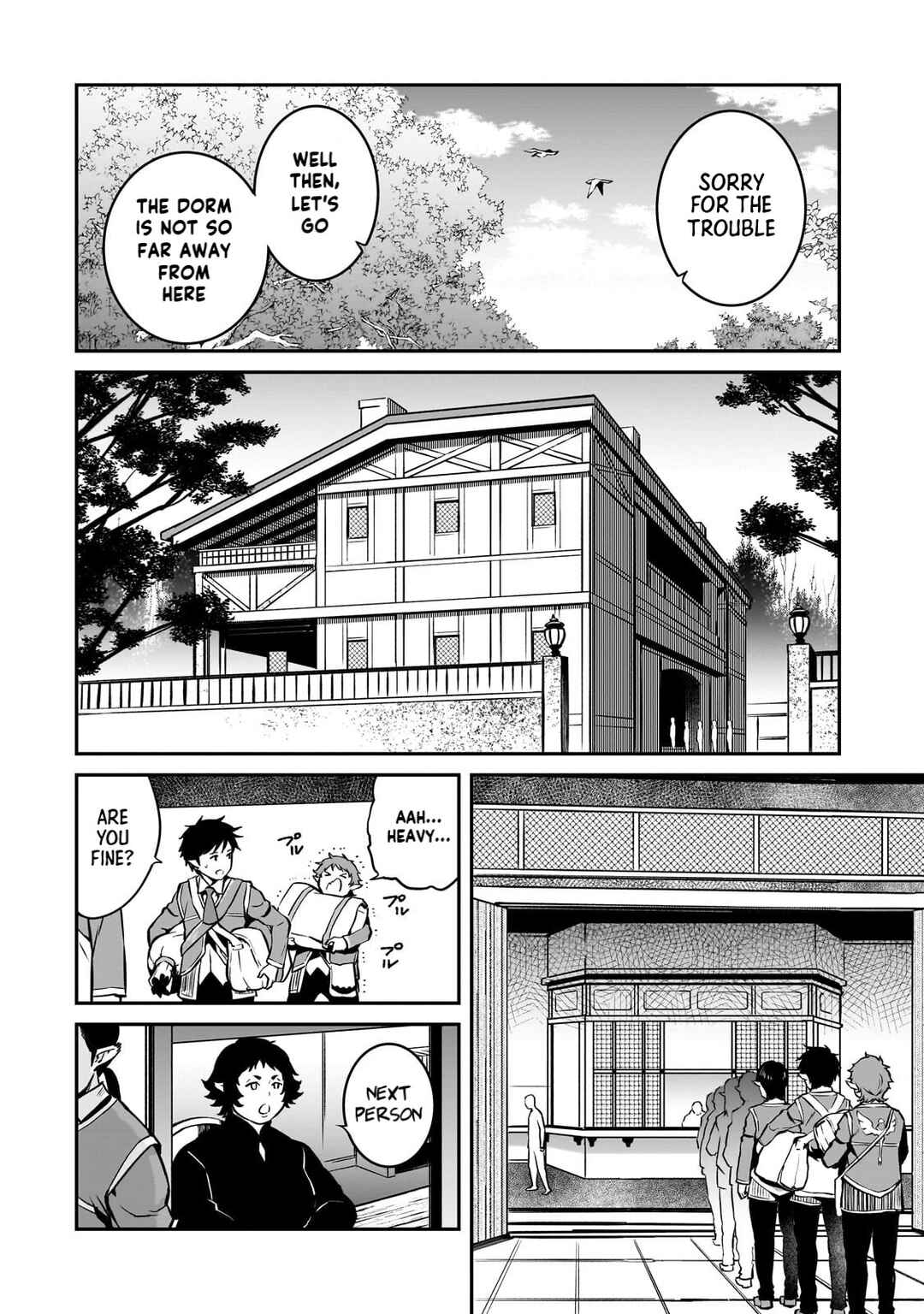 Page 26 Chapter 13 Horobi no Kuni no Seifukusha ~Maou wa Sekai wo Seifukusuru Youdesu~
