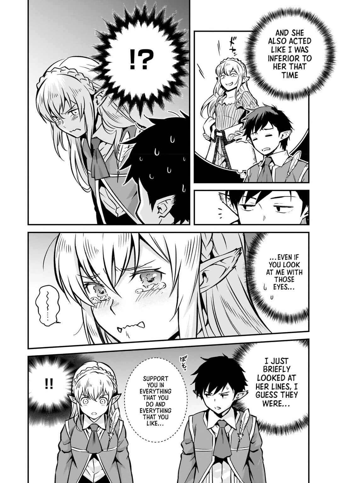 Page 3 Chapter 13 Horobi no Kuni no Seifukusha ~Maou wa Sekai wo Seifukusuru Youdesu~