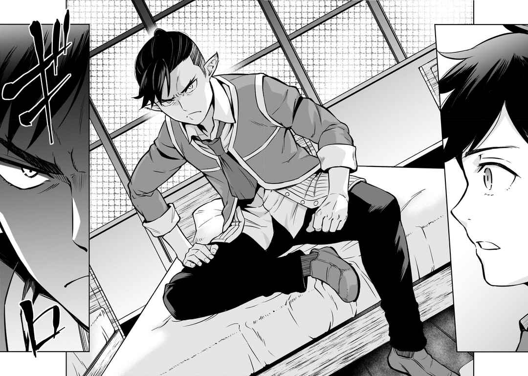 Page 30 Chapter 13 Horobi no Kuni no Seifukusha ~Maou wa Sekai wo Seifukusuru Youdesu~