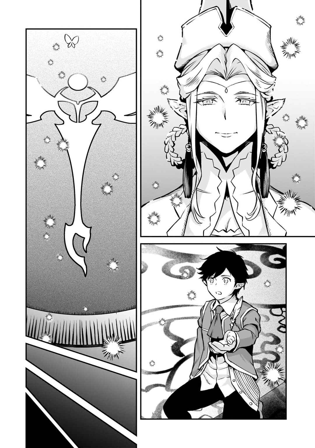 Page 7 Chapter 13 Horobi no Kuni no Seifukusha ~Maou wa Sekai wo Seifukusuru Youdesu~