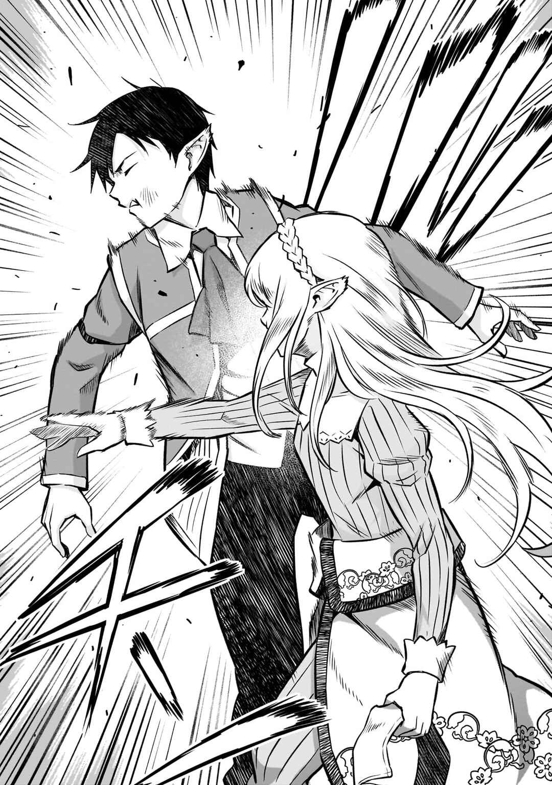 Page 18 Chapter 12 Horobi no Kuni no Seifukusha ~Maou wa Sekai wo Seifukusuru Youdesu~