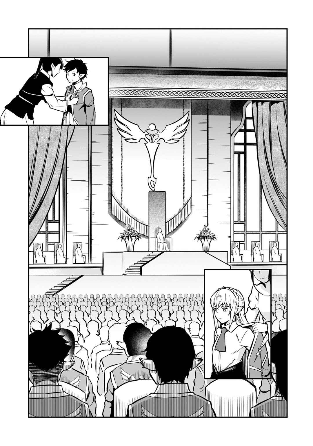 Page 22 Chapter 12 Horobi no Kuni no Seifukusha ~Maou wa Sekai wo Seifukusuru Youdesu~