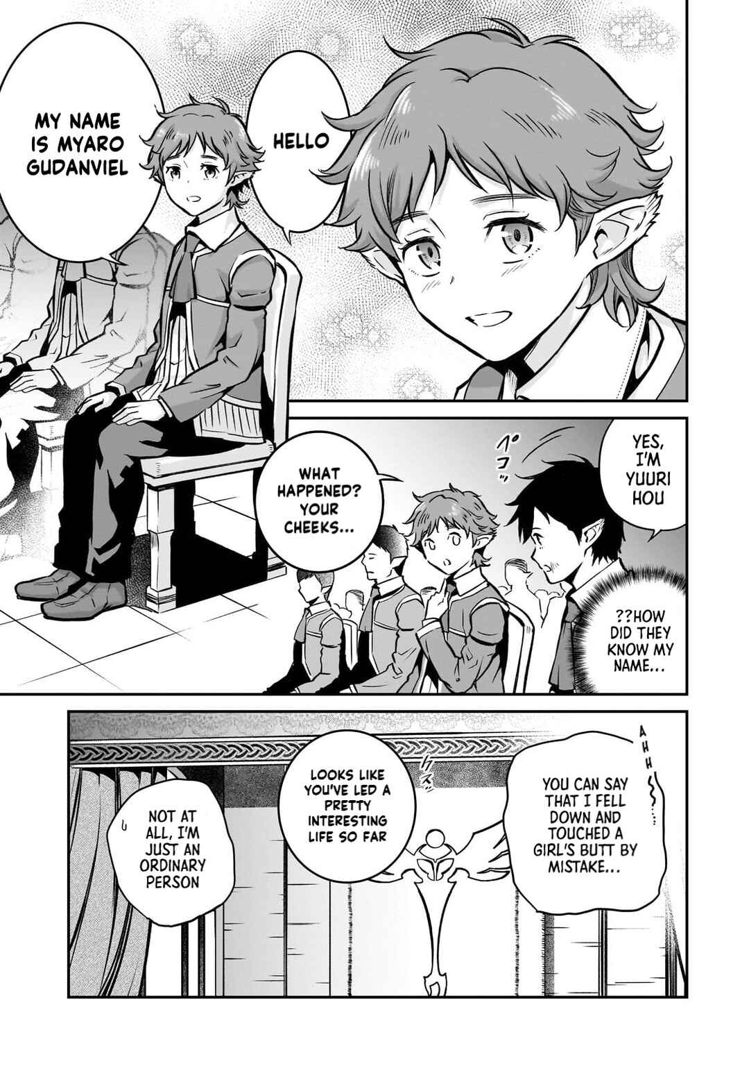 Page 24 Chapter 12 Horobi no Kuni no Seifukusha ~Maou wa Sekai wo Seifukusuru Youdesu~