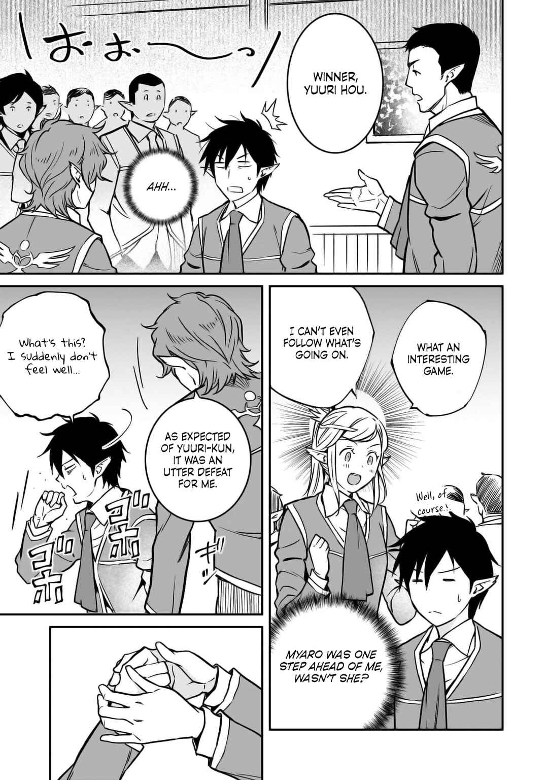 Page 10 Chapter 27 Horobi no Kuni no Seifukusha ~Maou wa Sekai wo Seifukusuru Youdesu~