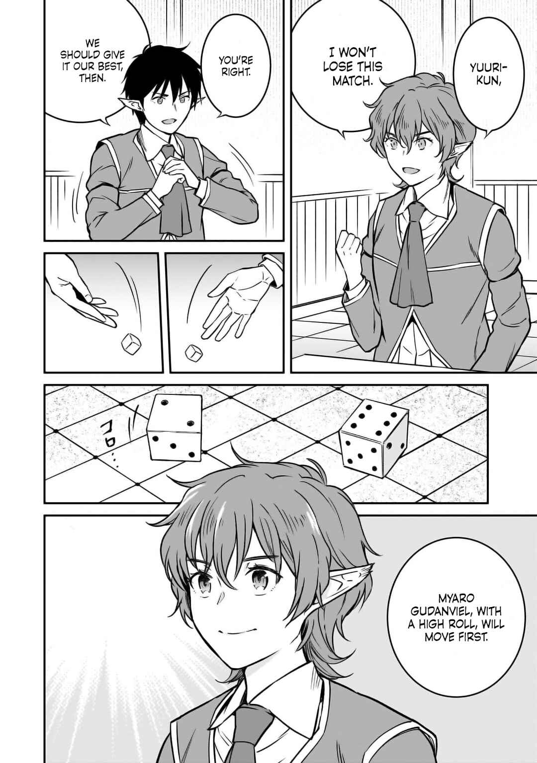Page 3 Chapter 27 Horobi no Kuni no Seifukusha ~Maou wa Sekai wo Seifukusuru Youdesu~