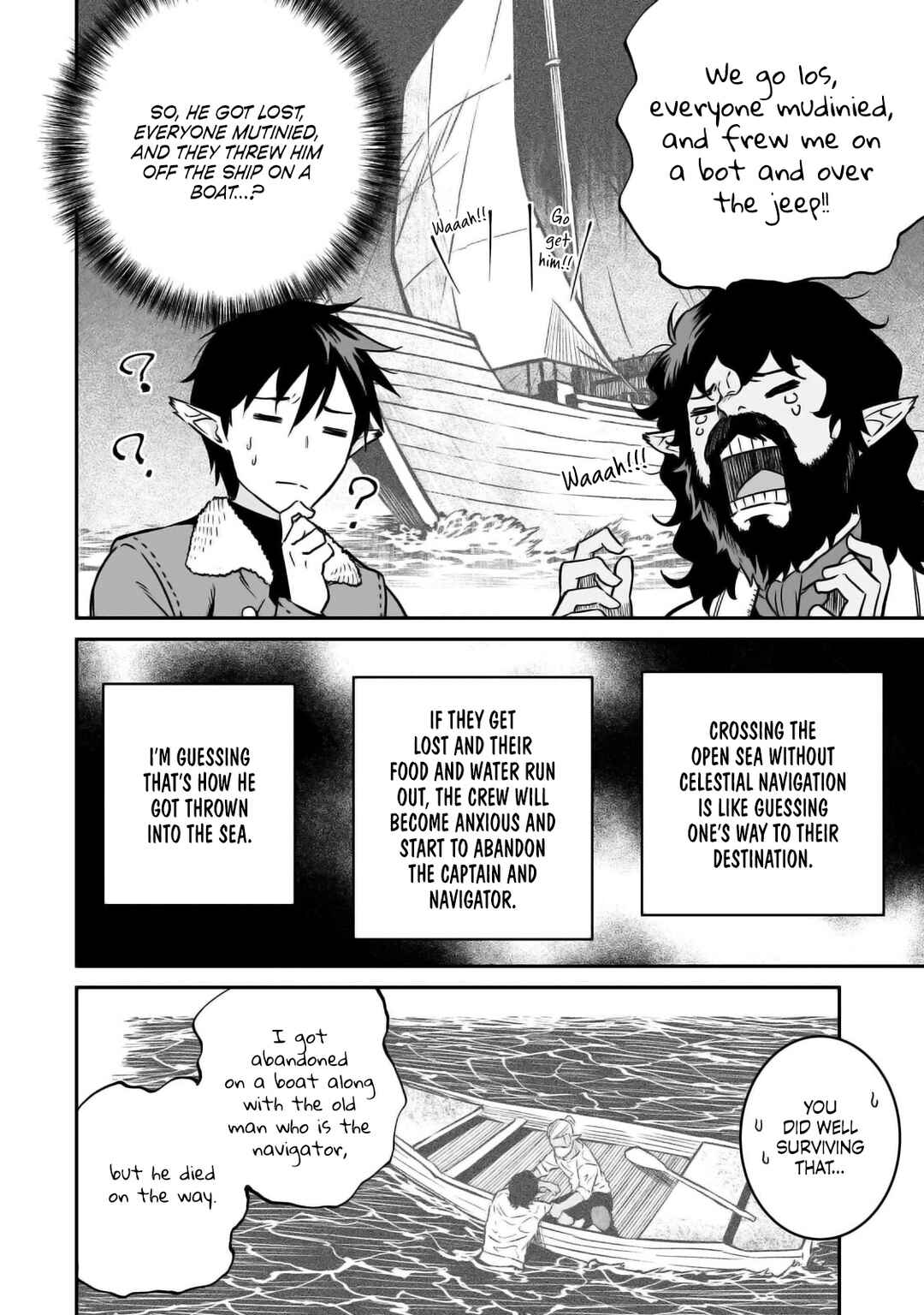 Page 11 Chapter 30 Horobi no Kuni no Seifukusha ~Maou wa Sekai wo Seifukusuru Youdesu~