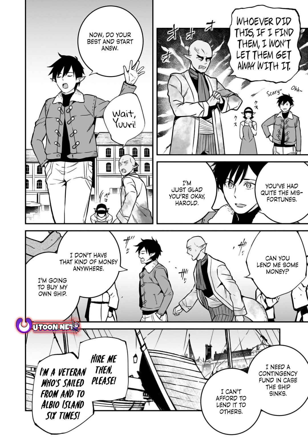 Page 17 Chapter 30 Horobi no Kuni no Seifukusha ~Maou wa Sekai wo Seifukusuru Youdesu~