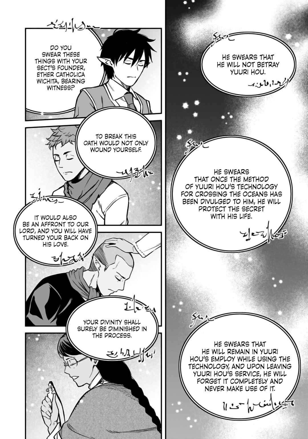 Page 31 Chapter 30 Horobi no Kuni no Seifukusha ~Maou wa Sekai wo Seifukusuru Youdesu~