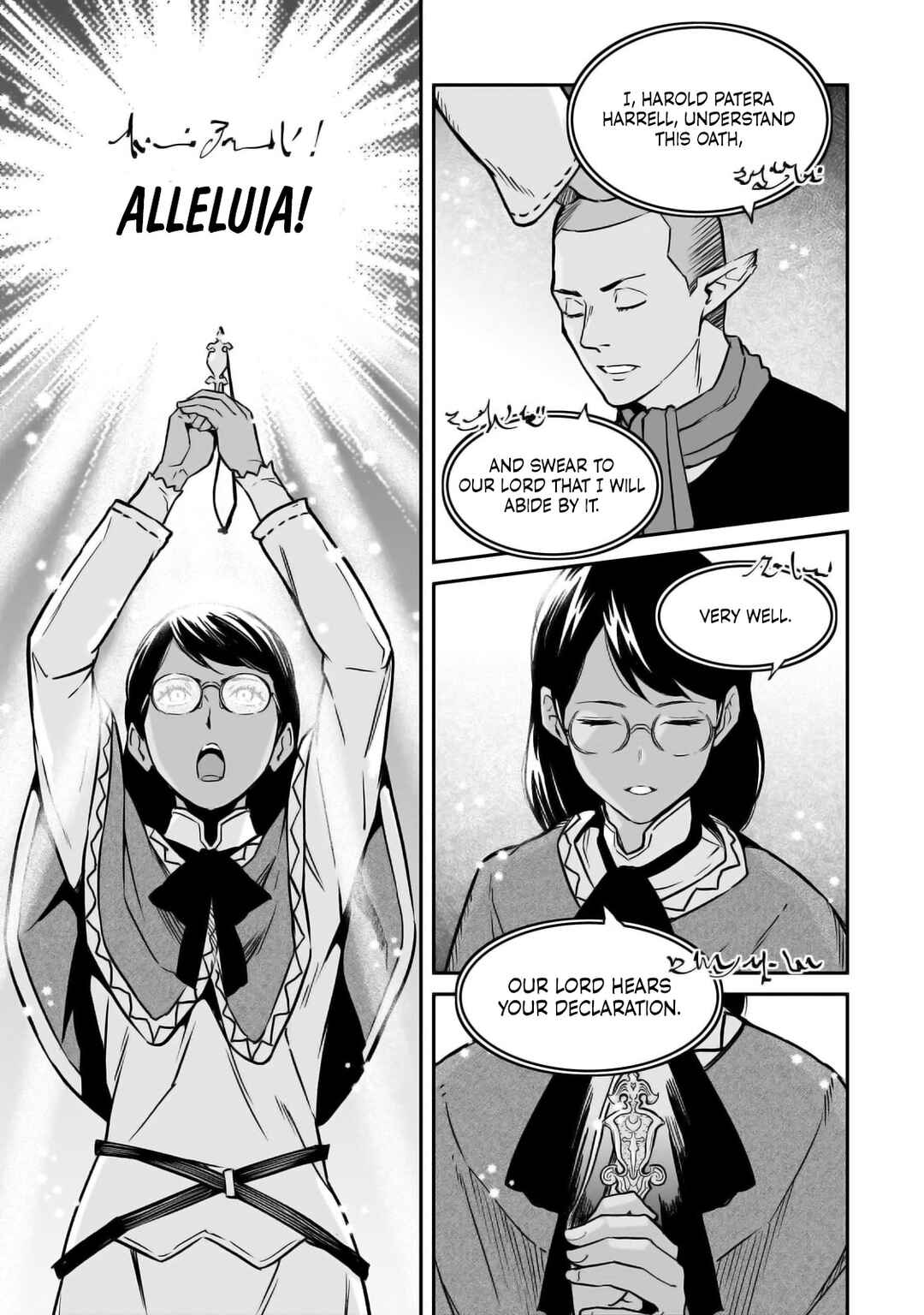 Page 32 Chapter 30 Horobi no Kuni no Seifukusha ~Maou wa Sekai wo Seifukusuru Youdesu~