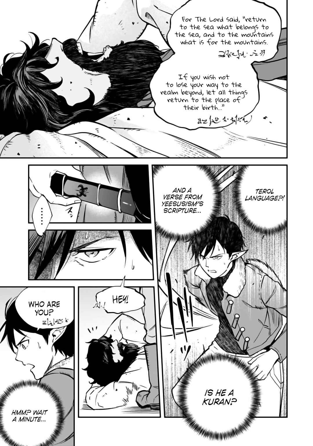 Page 8 Chapter 30 Horobi no Kuni no Seifukusha ~Maou wa Sekai wo Seifukusuru Youdesu~