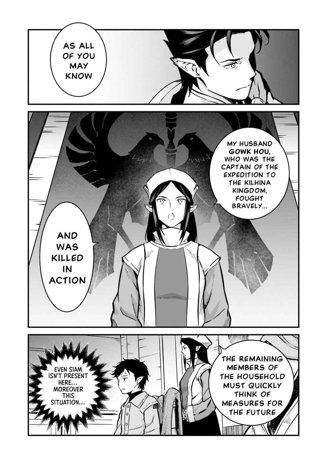 Page 29 Chapter 4 Horobi no Kuni no Seifukusha ~Maou wa Sekai wo Seifukusuru Youdesu~
