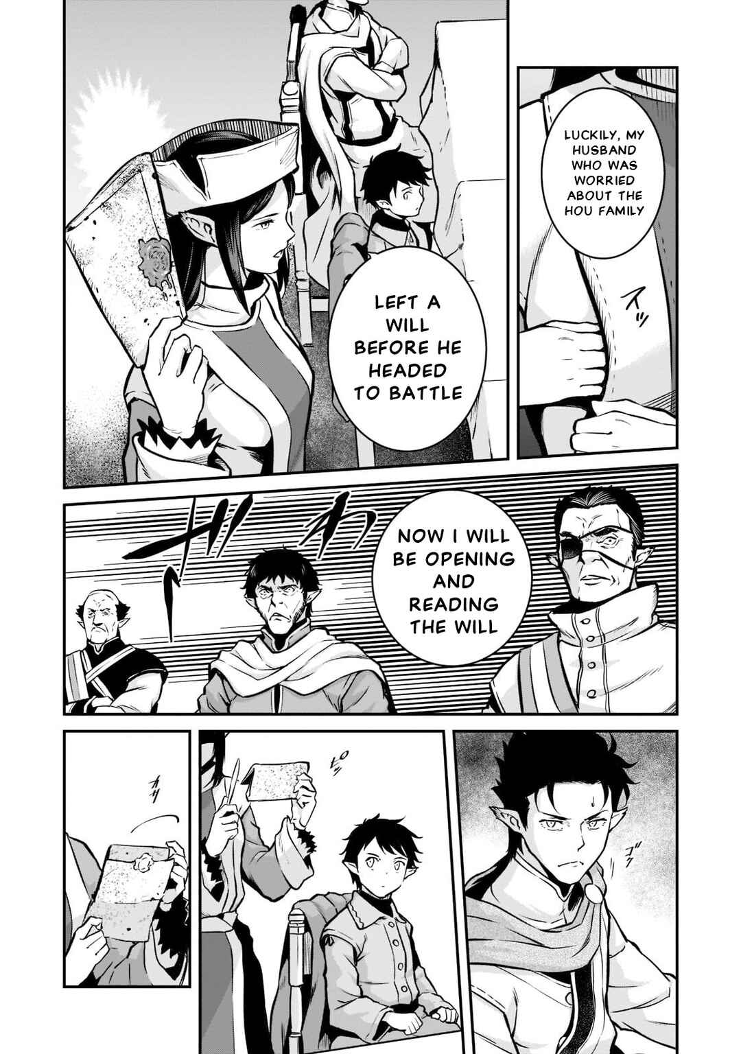 Page 30 Chapter 4 Horobi no Kuni no Seifukusha ~Maou wa Sekai wo Seifukusuru Youdesu~