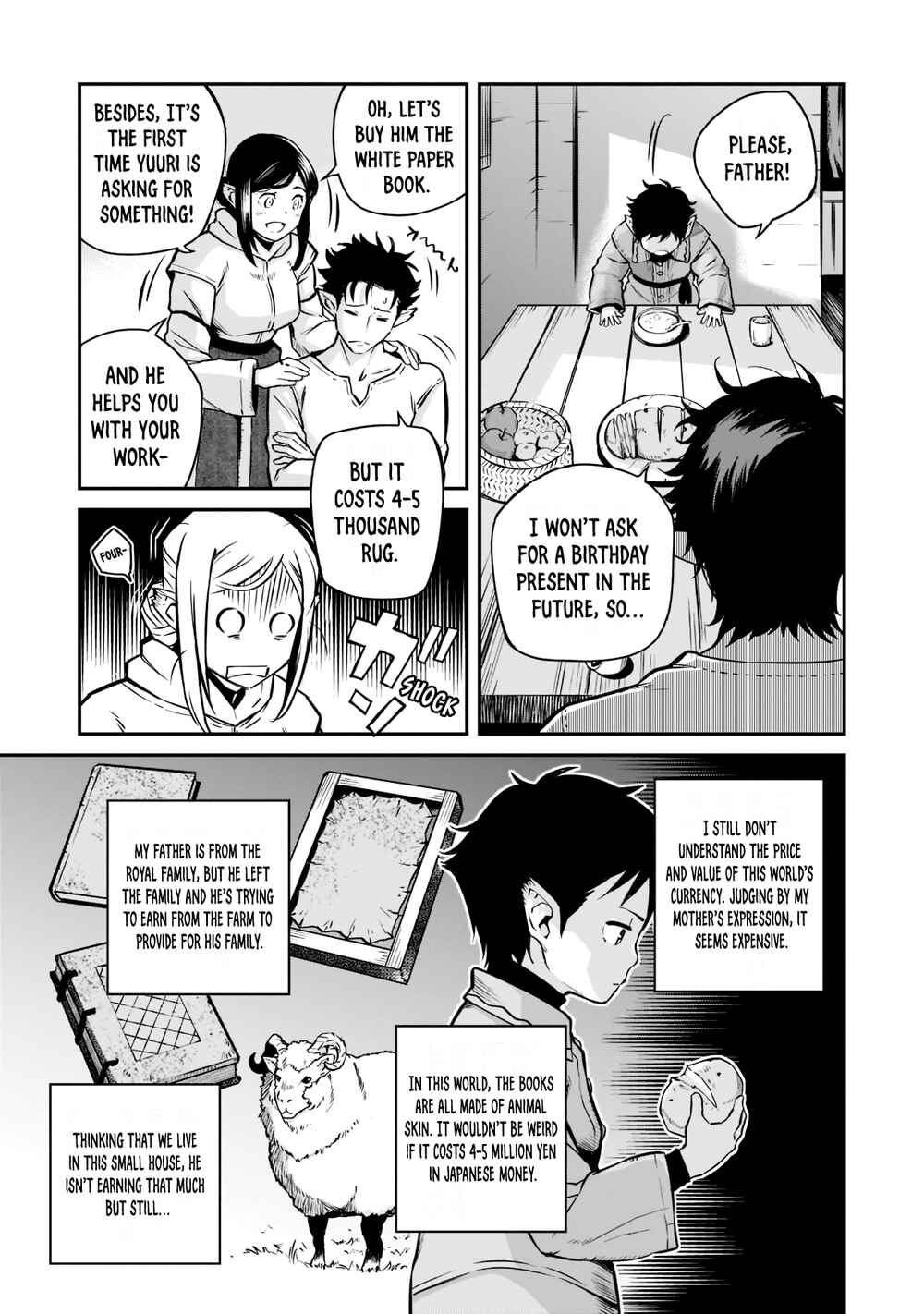 Page 3 Chapter 2.1 Horobi no Kuni no Seifukusha ~Maou wa Sekai wo Seifukusuru Youdesu~