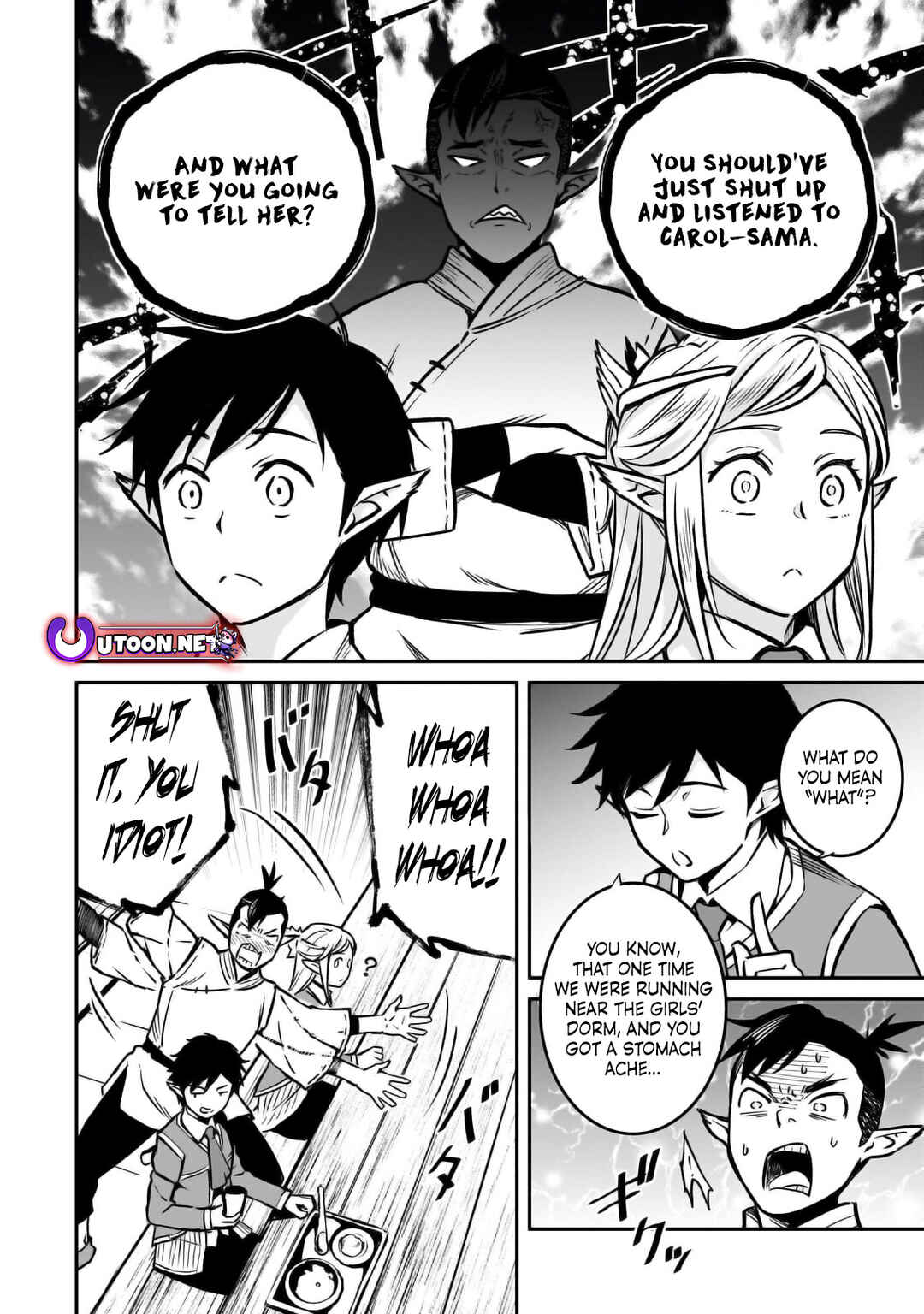 Page 23 Chapter 20 Horobi no Kuni no Seifukusha ~Maou wa Sekai wo Seifukusuru Youdesu~