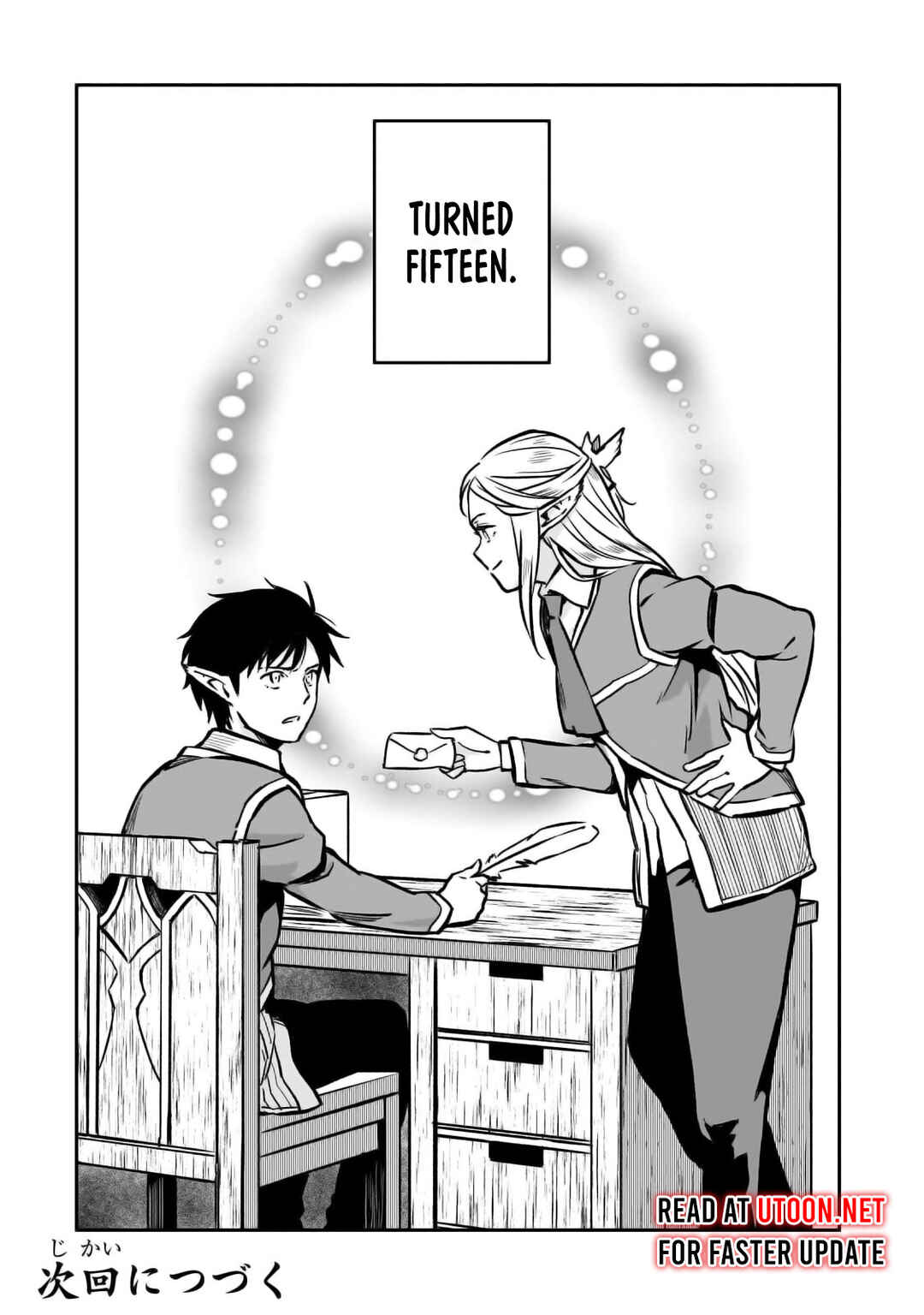 Page 29 Chapter 20 Horobi no Kuni no Seifukusha ~Maou wa Sekai wo Seifukusuru Youdesu~