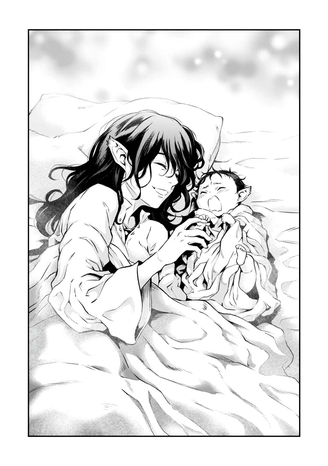 Page 11 Chapter 1.1 Horobi no Kuni no Seifukusha ~Maou wa Sekai wo Seifukusuru Youdesu~