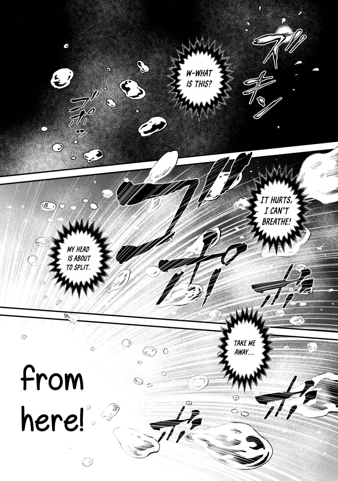Page 9 Chapter 1.1 Horobi no Kuni no Seifukusha ~Maou wa Sekai wo Seifukusuru Youdesu~