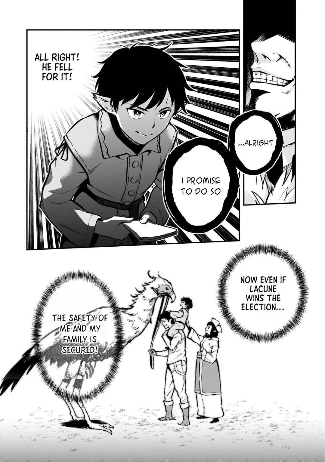 Page 13 Chapter 6 Horobi no Kuni no Seifukusha ~Maou wa Sekai wo Seifukusuru Youdesu~