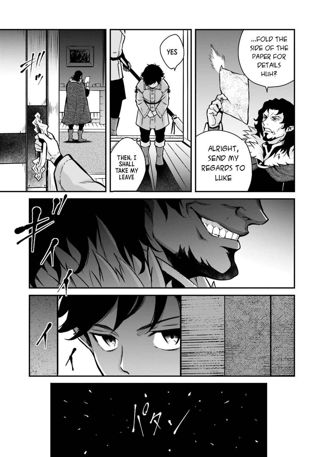 Page 14 Chapter 6 Horobi no Kuni no Seifukusha ~Maou wa Sekai wo Seifukusuru Youdesu~