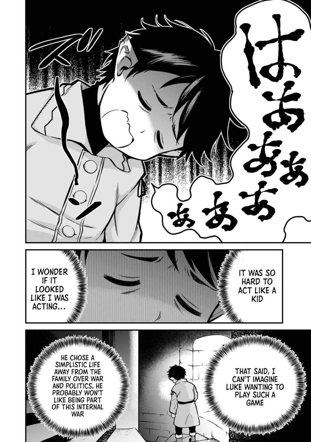 Page 15 Chapter 6 Horobi no Kuni no Seifukusha ~Maou wa Sekai wo Seifukusuru Youdesu~