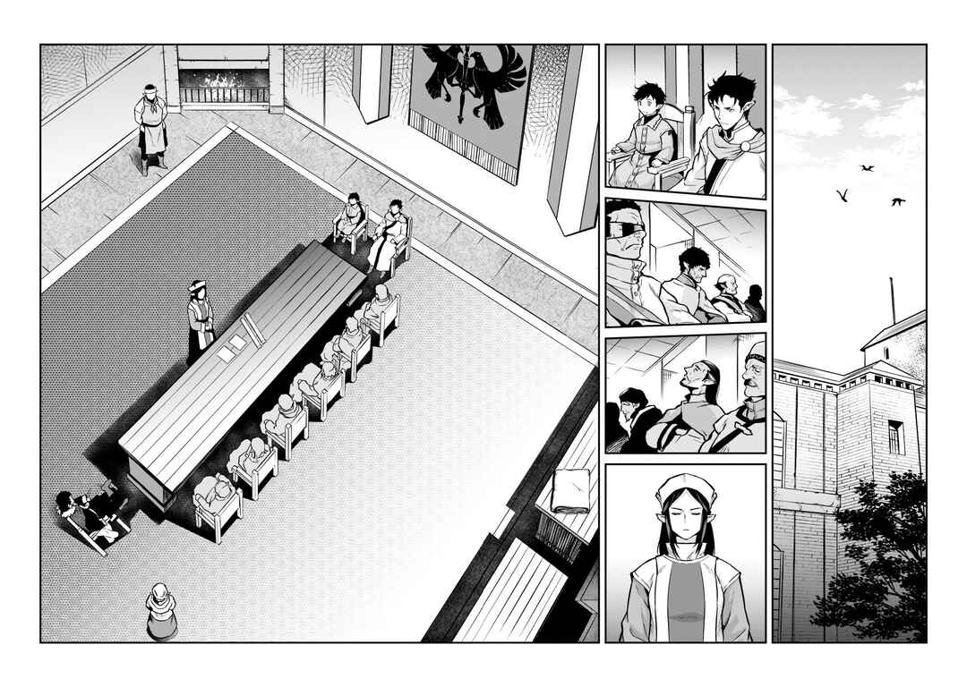 Page 21 Chapter 6 Horobi no Kuni no Seifukusha ~Maou wa Sekai wo Seifukusuru Youdesu~
