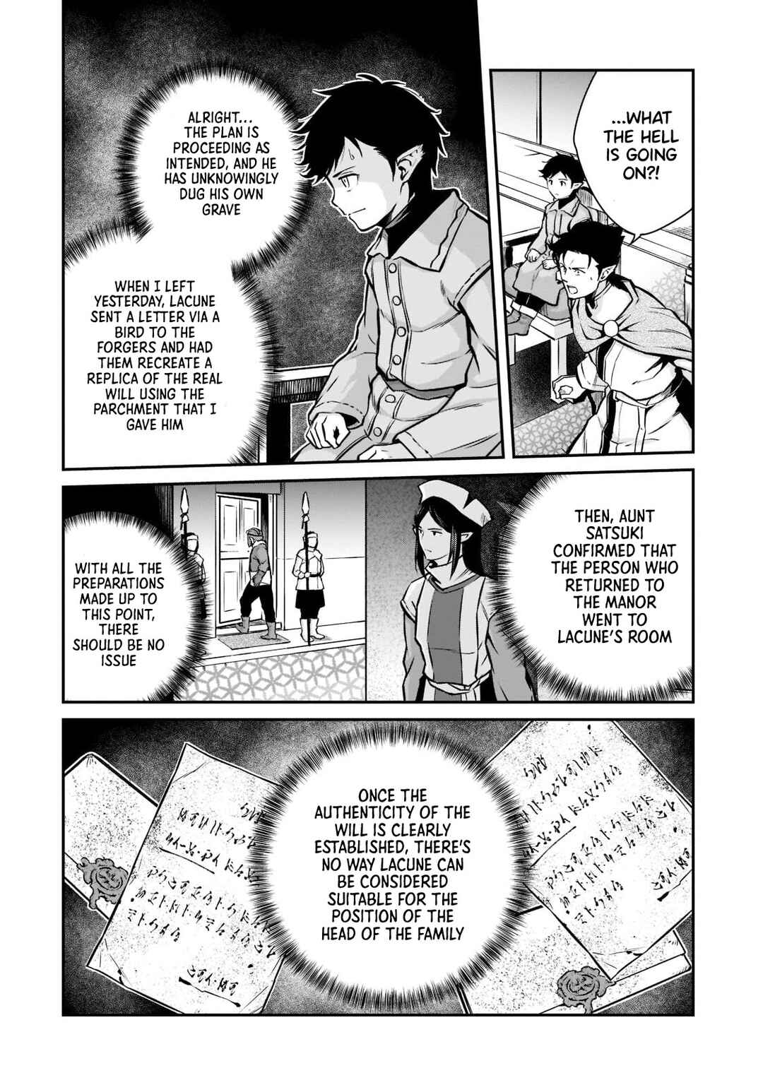 Page 32 Chapter 6 Horobi no Kuni no Seifukusha ~Maou wa Sekai wo Seifukusuru Youdesu~