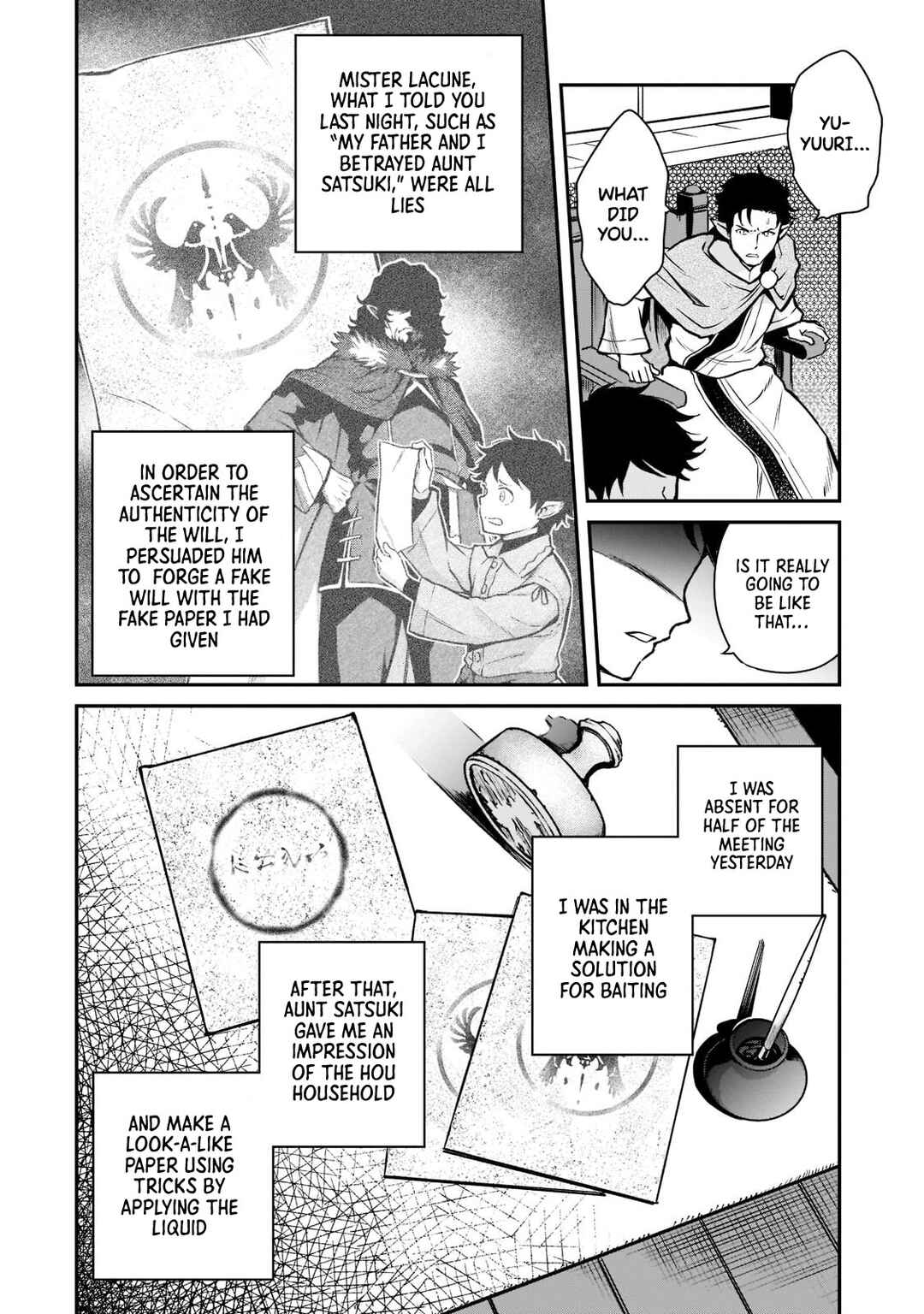 Page 34 Chapter 6 Horobi no Kuni no Seifukusha ~Maou wa Sekai wo Seifukusuru Youdesu~