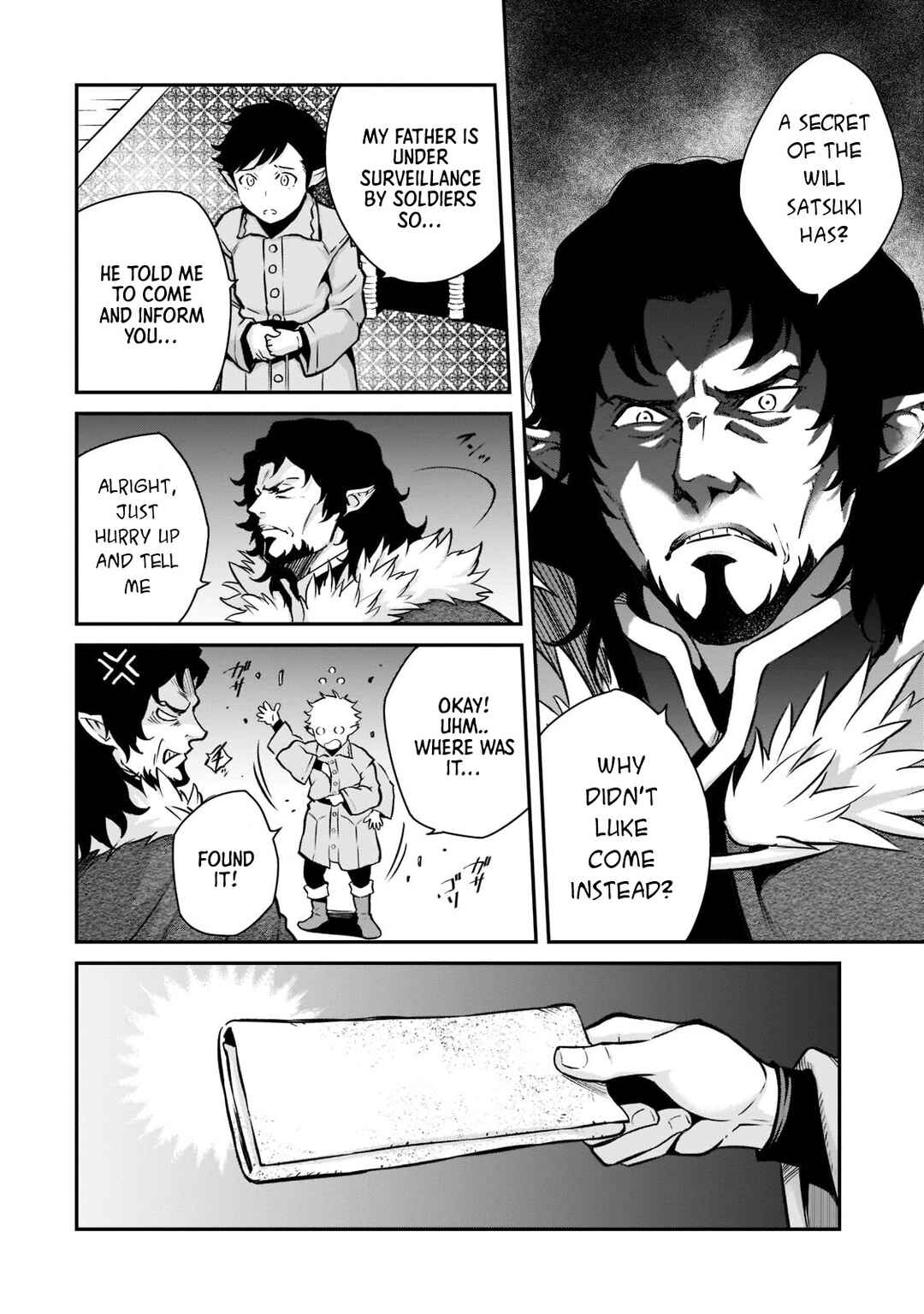 Page 7 Chapter 6 Horobi no Kuni no Seifukusha ~Maou wa Sekai wo Seifukusuru Youdesu~