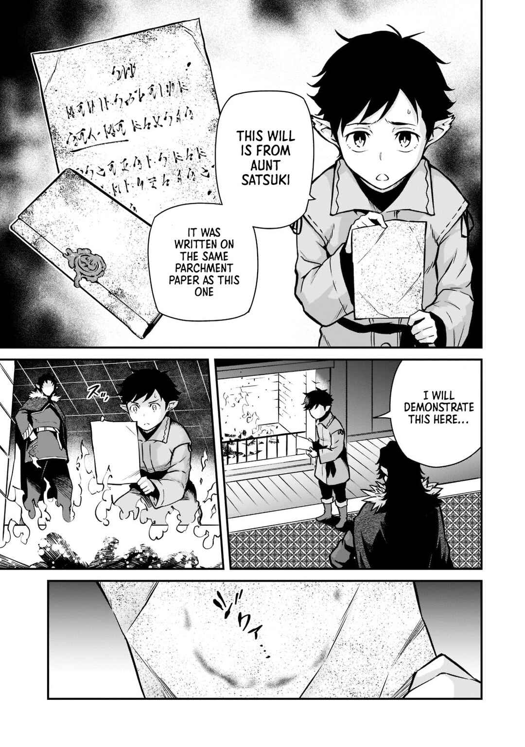 Page 8 Chapter 6 Horobi no Kuni no Seifukusha ~Maou wa Sekai wo Seifukusuru Youdesu~