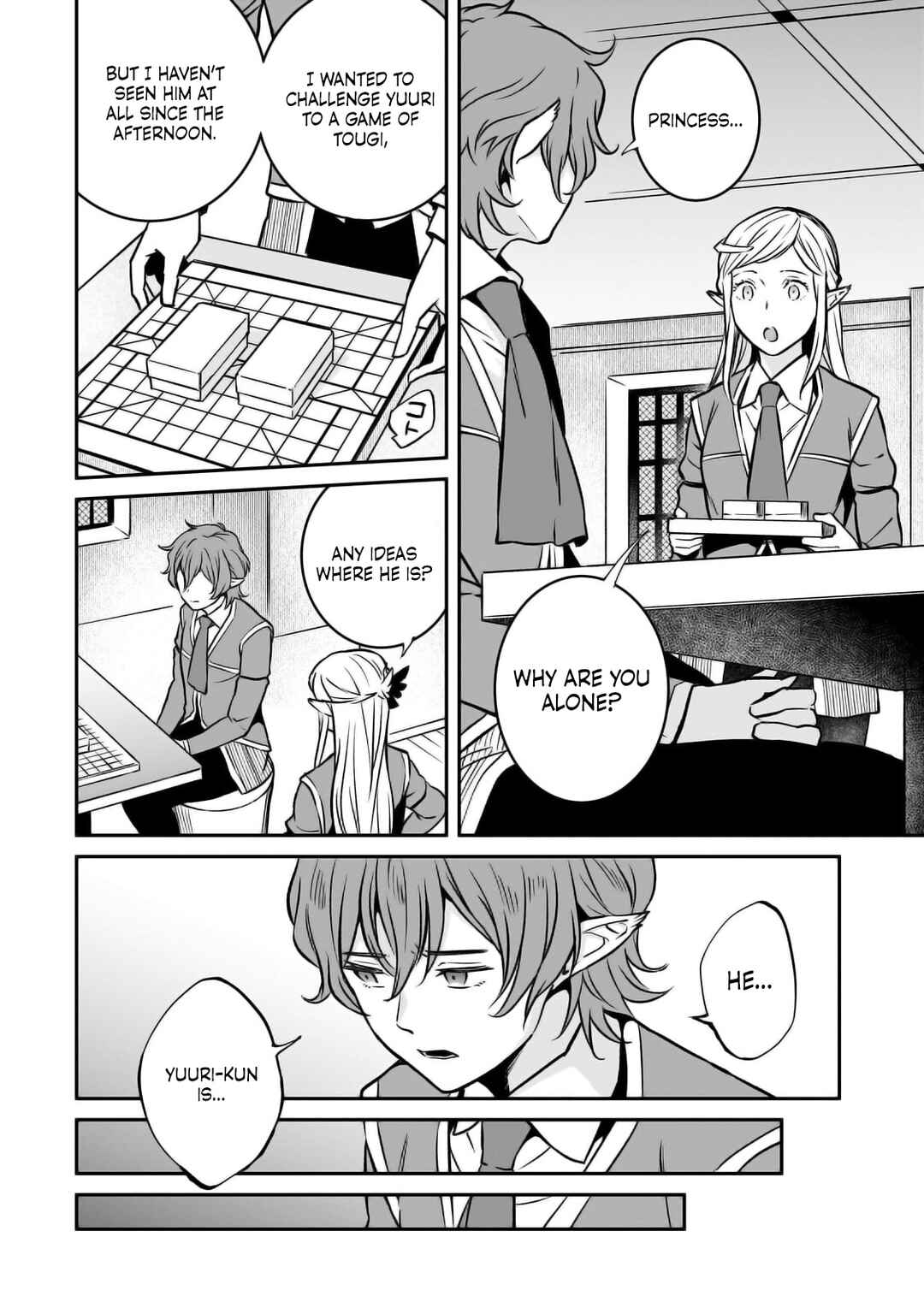 Page 3 Chapter 25 Horobi no Kuni no Seifukusha ~Maou wa Sekai wo Seifukusuru Youdesu~