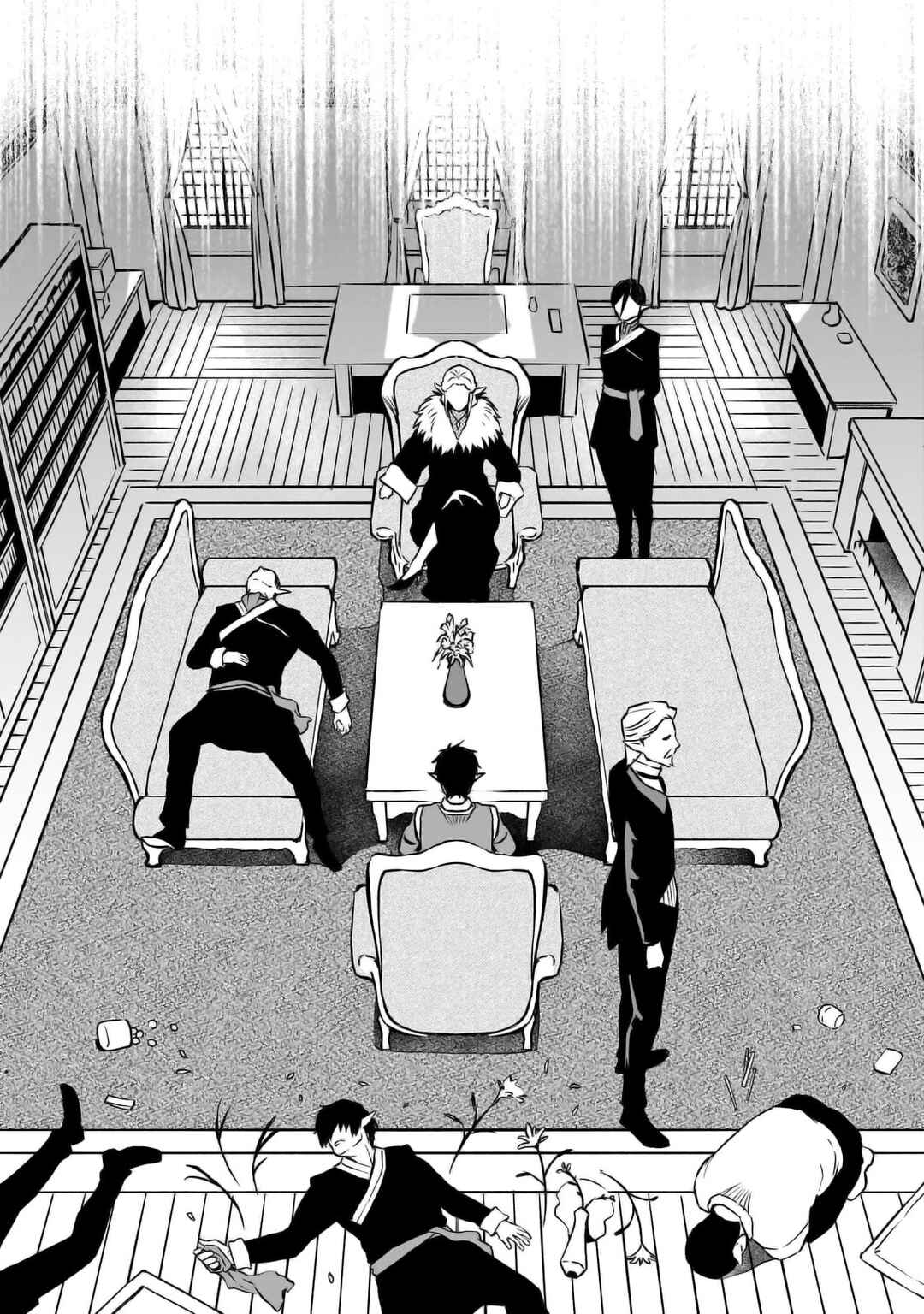 Page 4 Chapter 25 Horobi no Kuni no Seifukusha ~Maou wa Sekai wo Seifukusuru Youdesu~