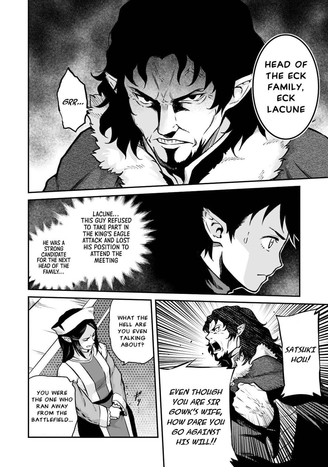 Page 11 Chapter 5 Horobi no Kuni no Seifukusha ~Maou wa Sekai wo Seifukusuru Youdesu~