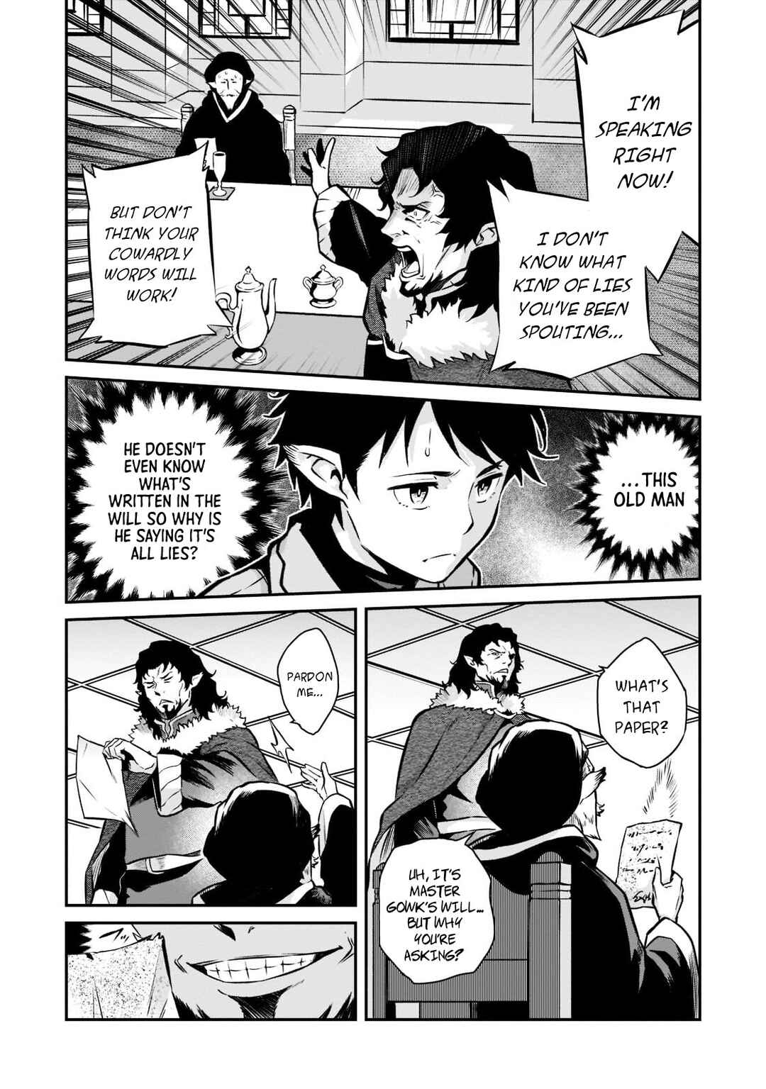 Page 12 Chapter 5 Horobi no Kuni no Seifukusha ~Maou wa Sekai wo Seifukusuru Youdesu~