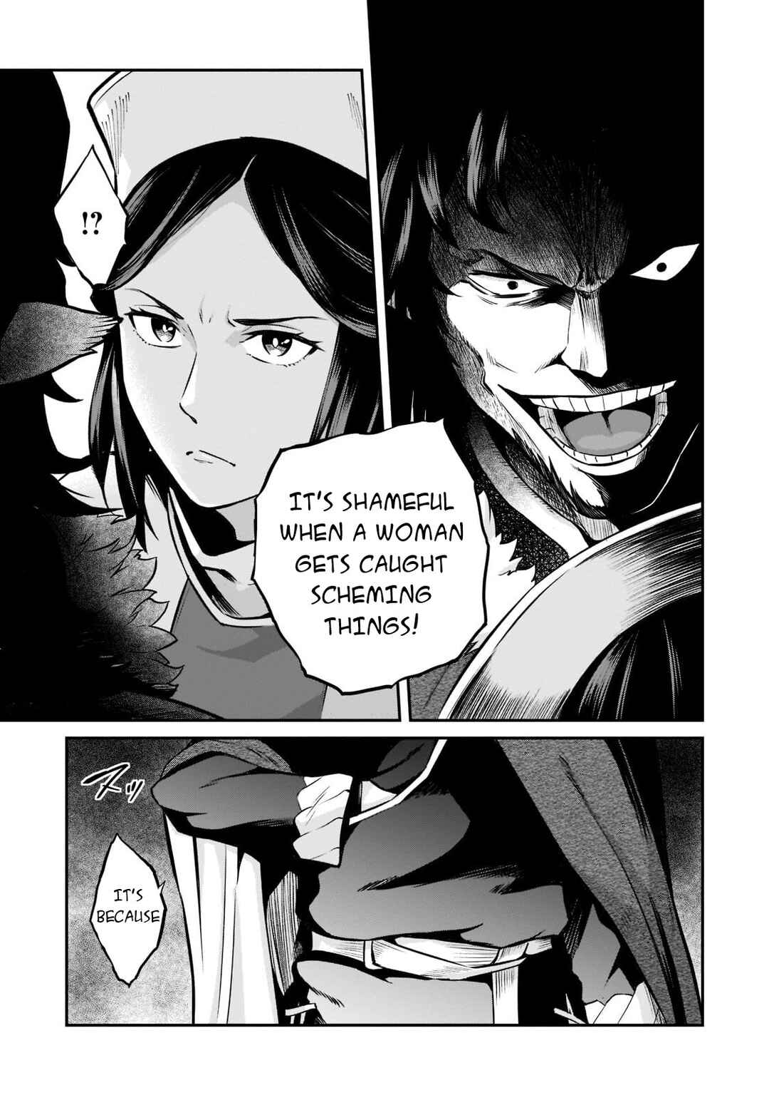 Page 14 Chapter 5 Horobi no Kuni no Seifukusha ~Maou wa Sekai wo Seifukusuru Youdesu~
