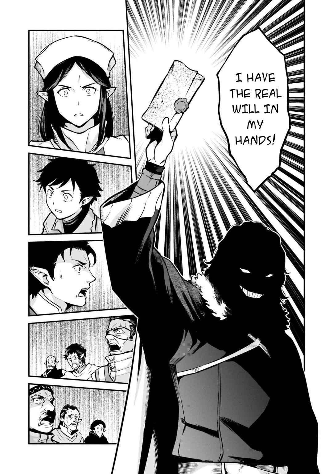 Page 15 Chapter 5 Horobi no Kuni no Seifukusha ~Maou wa Sekai wo Seifukusuru Youdesu~