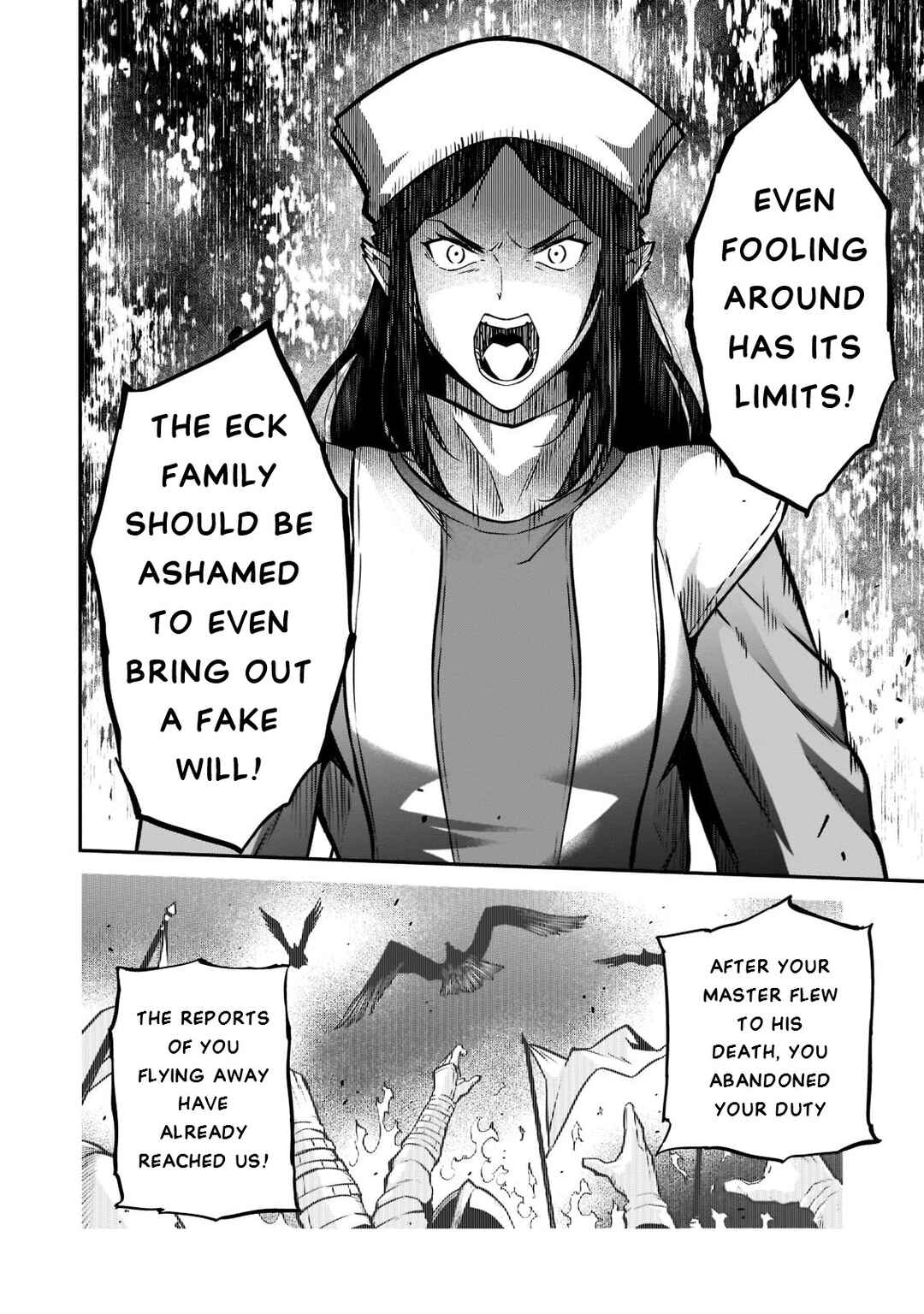 Page 17 Chapter 5 Horobi no Kuni no Seifukusha ~Maou wa Sekai wo Seifukusuru Youdesu~
