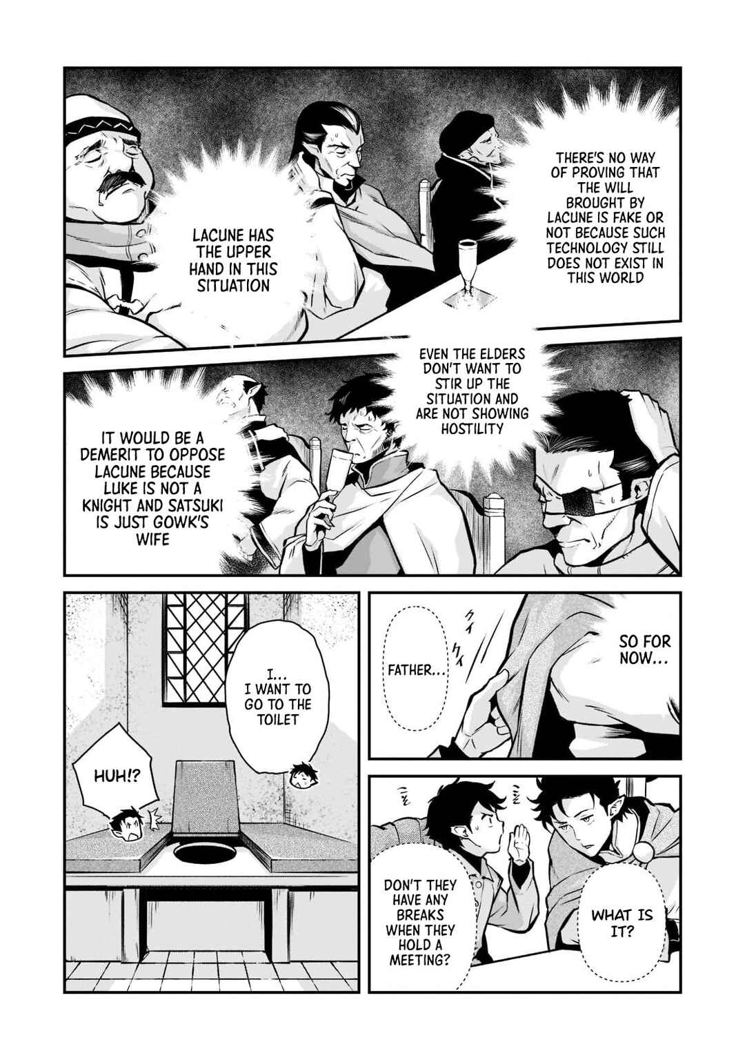 Page 20 Chapter 5 Horobi no Kuni no Seifukusha ~Maou wa Sekai wo Seifukusuru Youdesu~