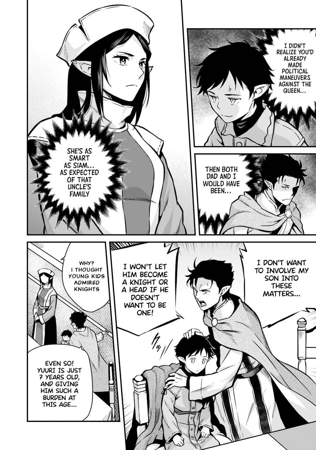Page 5 Chapter 5 Horobi no Kuni no Seifukusha ~Maou wa Sekai wo Seifukusuru Youdesu~