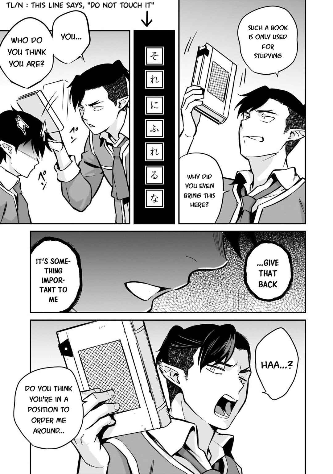 Page 17 Chapter 14 Horobi no Kuni no Seifukusha ~Maou wa Sekai wo Seifukusuru Youdesu~