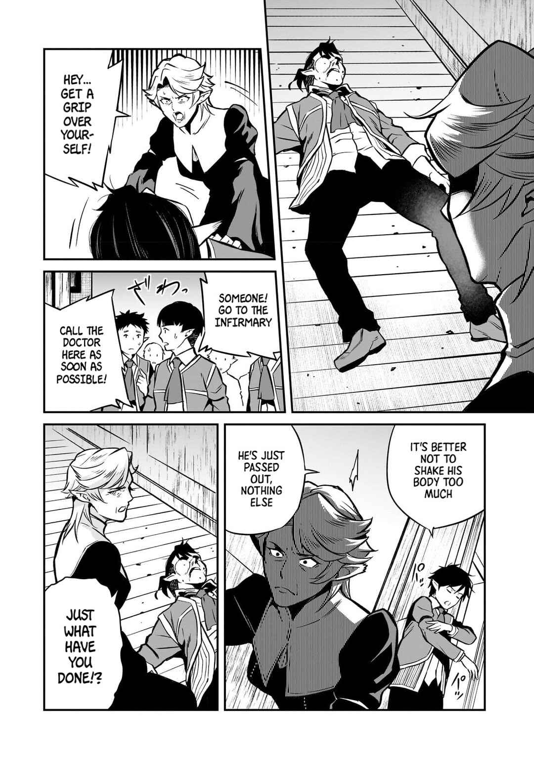 Page 29 Chapter 14 Horobi no Kuni no Seifukusha ~Maou wa Sekai wo Seifukusuru Youdesu~