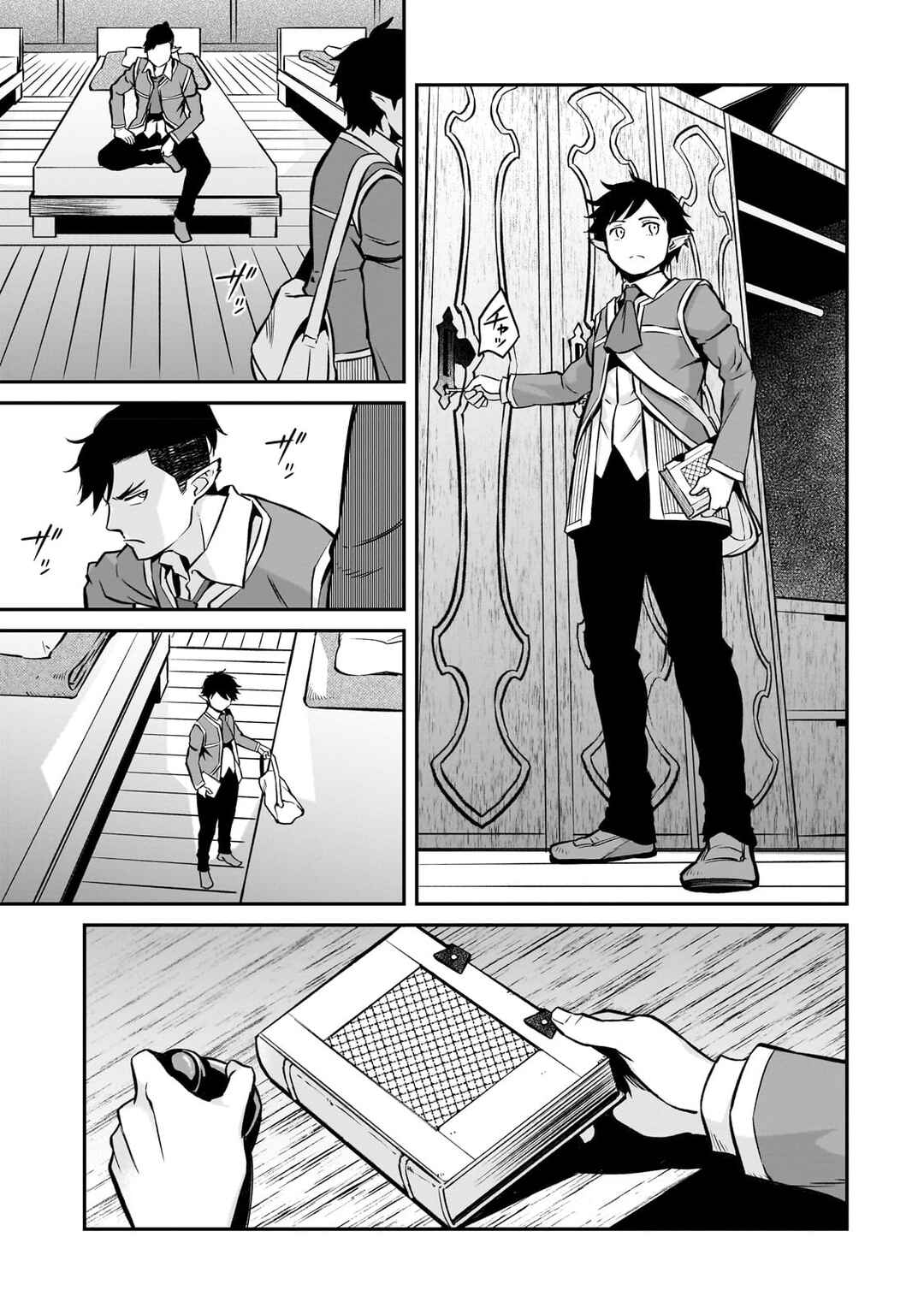 Page 6 Chapter 14 Horobi no Kuni no Seifukusha ~Maou wa Sekai wo Seifukusuru Youdesu~