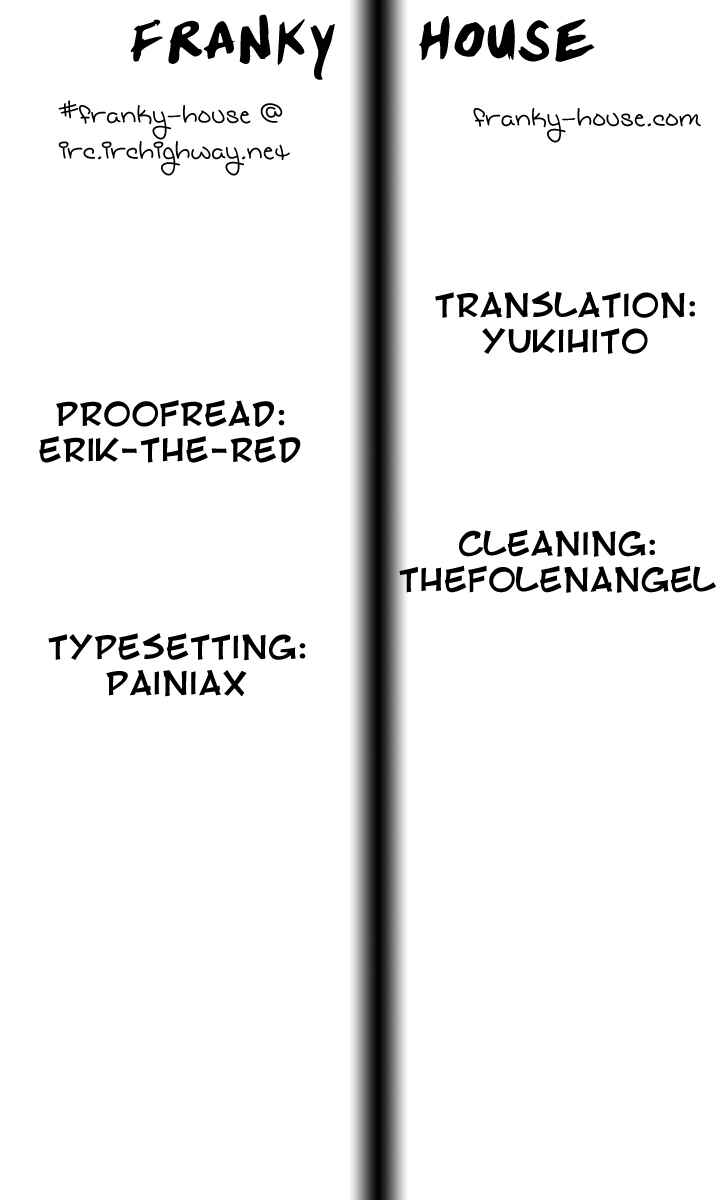 Page 1 Chapter 2 Hakuouki - Junrenka
