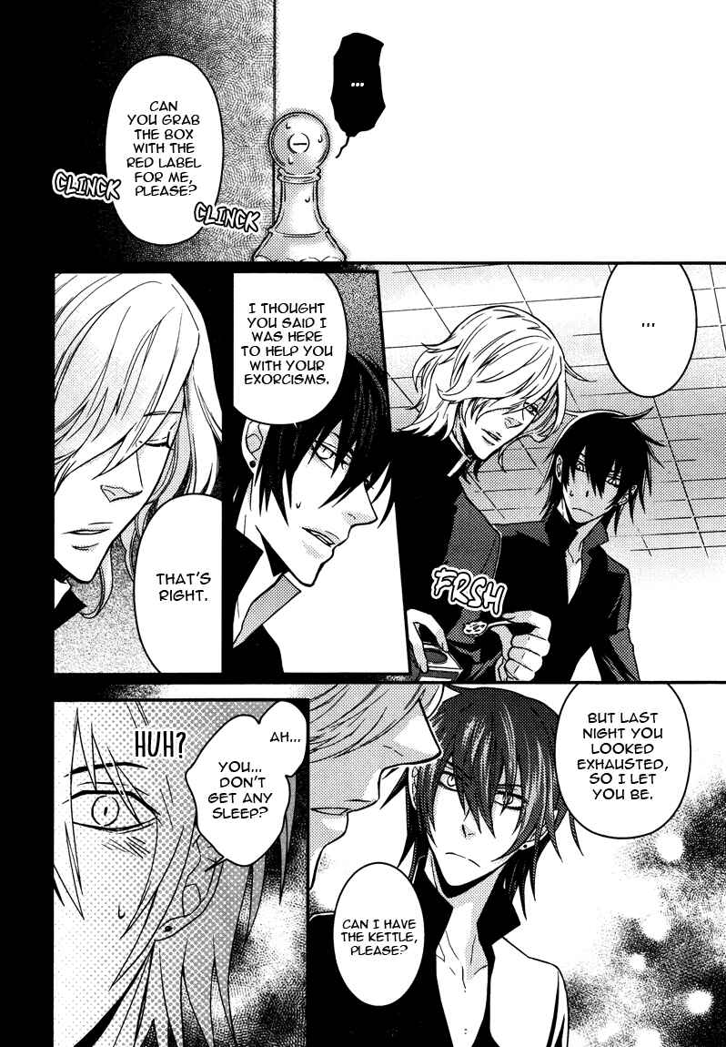 Page 16 Chapter 2 Shinpu-sama no Kyuuketsuki