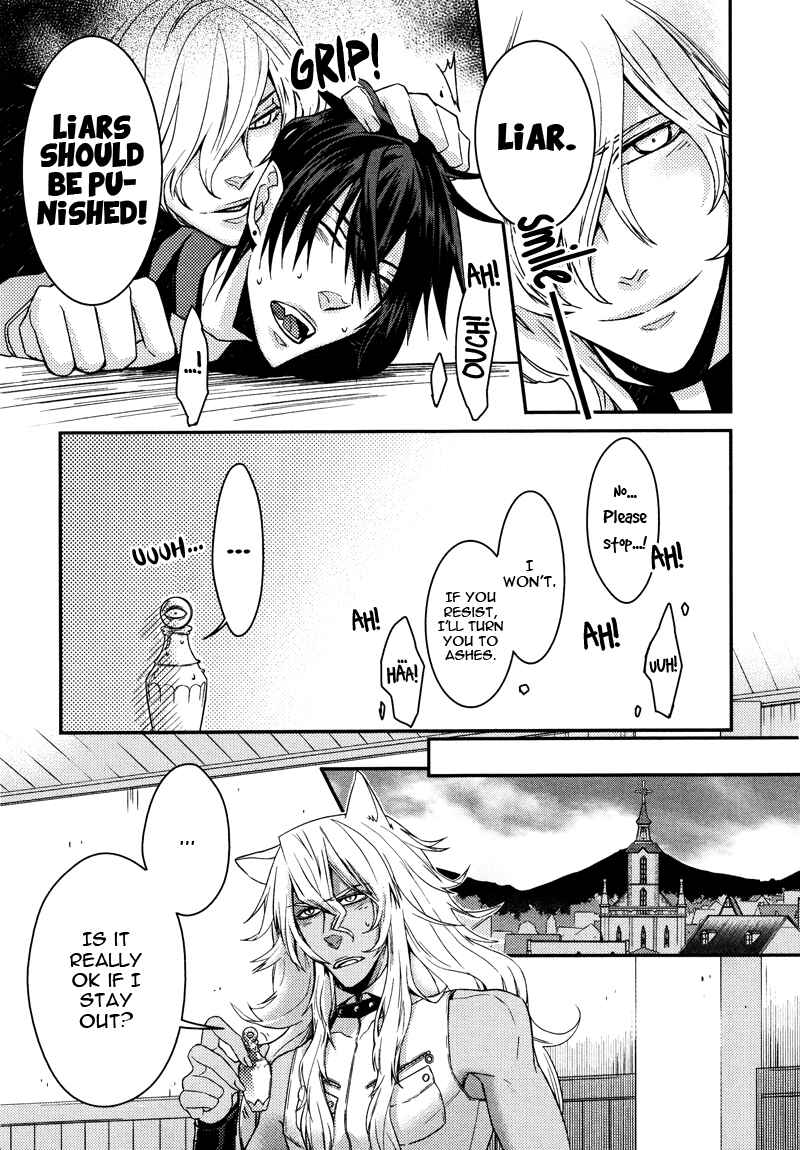 Page 21 Chapter 2 Shinpu-sama no Kyuuketsuki