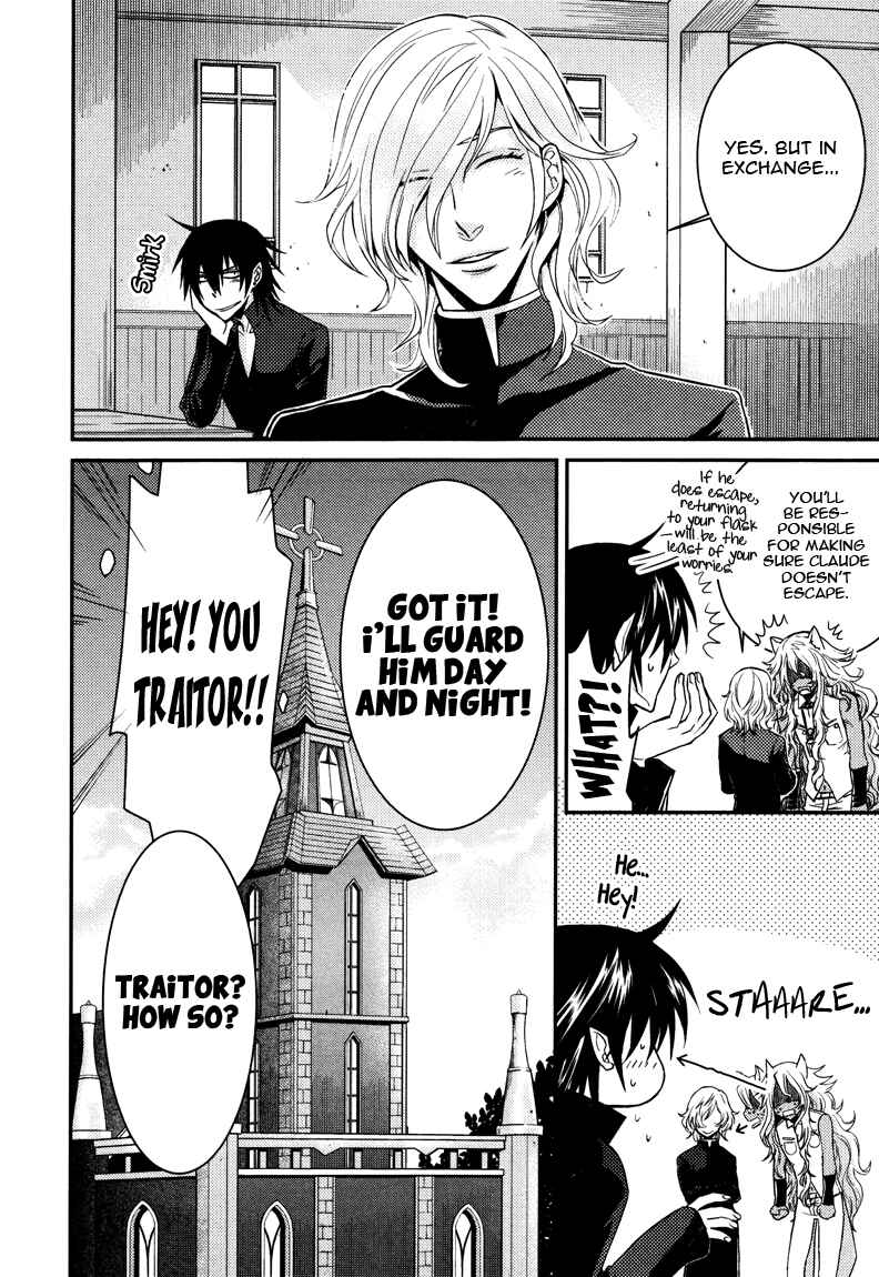 Page 22 Chapter 2 Shinpu-sama no Kyuuketsuki