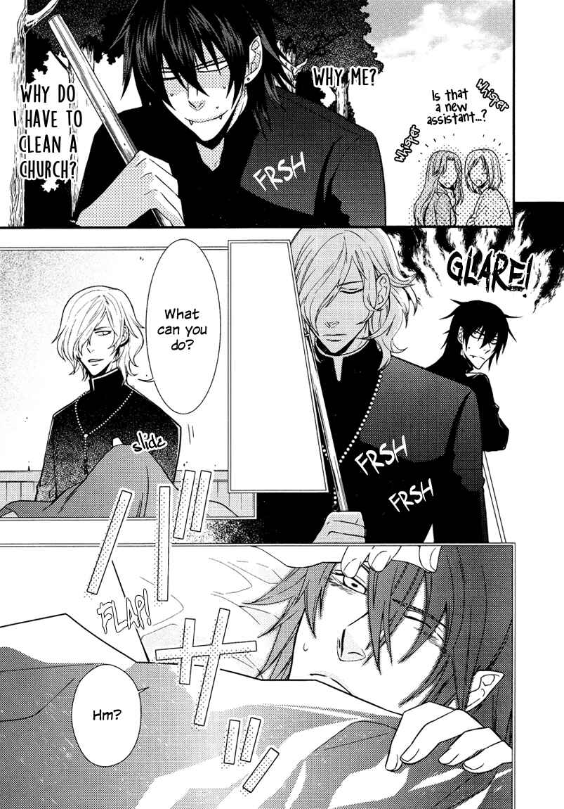 Page 5 Chapter 2 Shinpu-sama no Kyuuketsuki