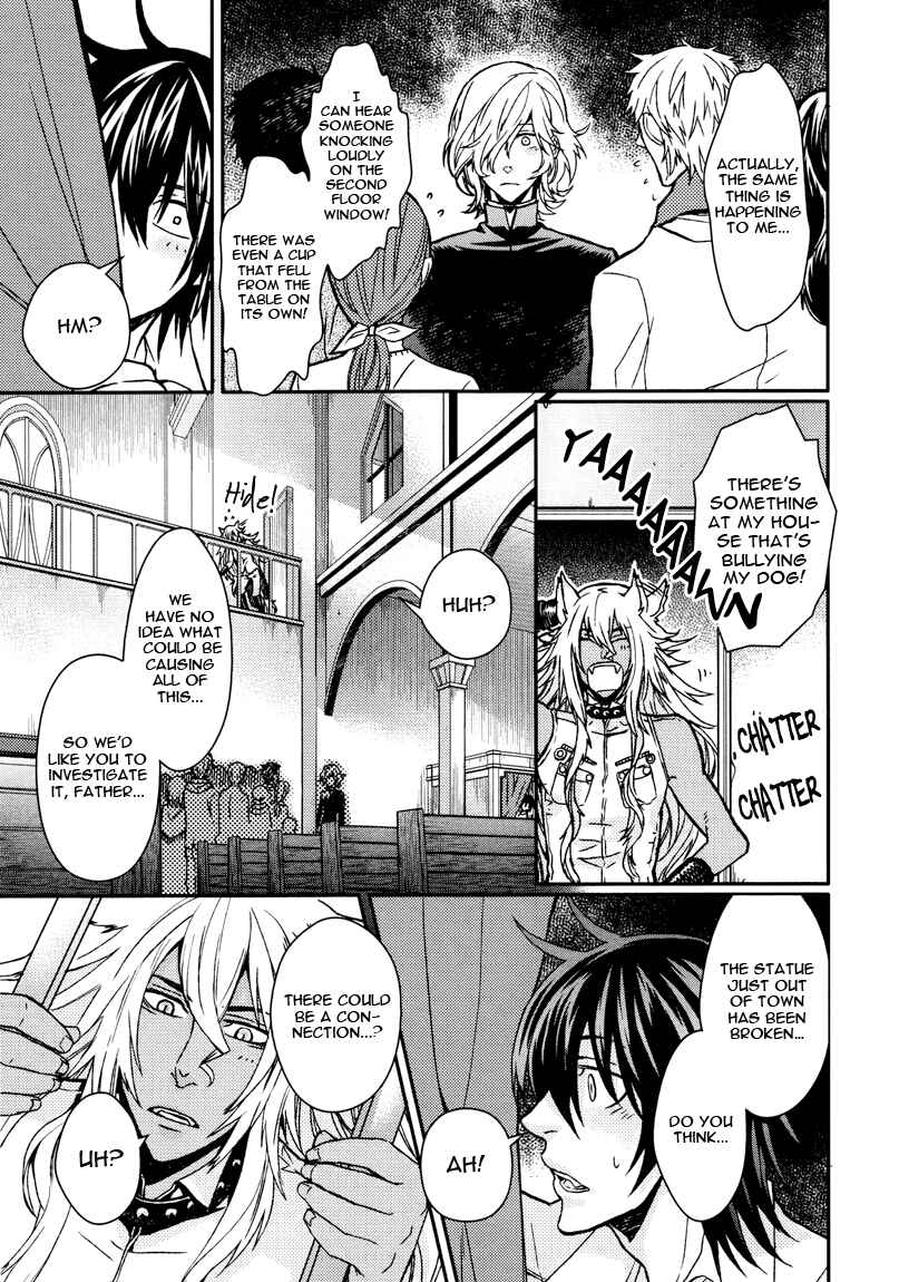 Page 15 Chapter 4 Shinpu-sama no Kyuuketsuki