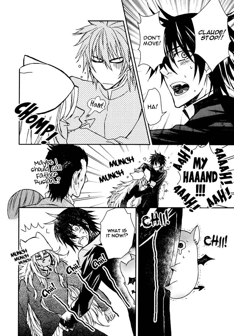 Page 20 Chapter 4 Shinpu-sama no Kyuuketsuki